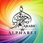 My Arabic Alphabet