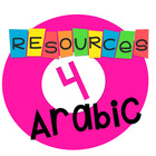 Resources 4 Arabic