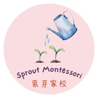Sprout Montessori