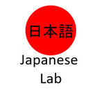 The Japanese Lab