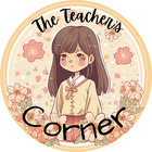 The Teacher&#039;s Corner